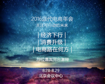 39岁男子胸痛硬扛1小时才知是心梗