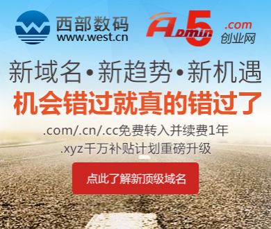 旅客用电动车藏匿珍珠入境被查